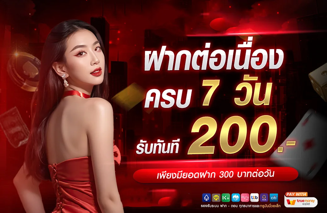 หน้ารวมสล็อตออนไลน์ Y789 ค่ายดังหลายค่ายในเว็บเดียว